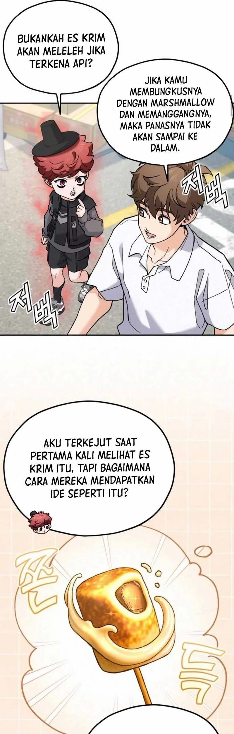 God’s Cuisine Chapter 18 Gambar 78