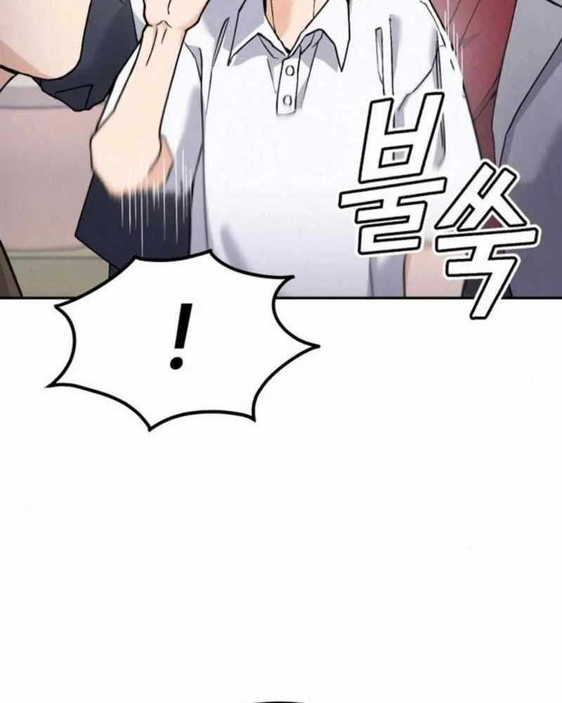 God’s Cuisine Chapter 18 Gambar 89