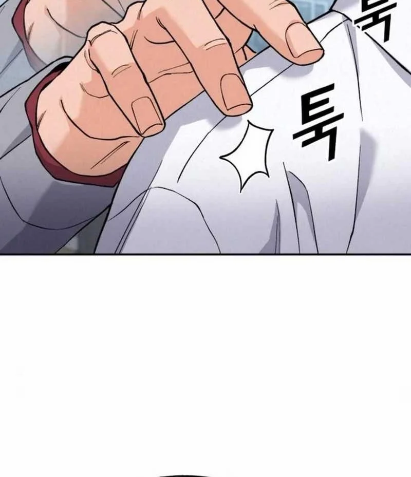 God’s Cuisine Chapter 18 Gambar 93