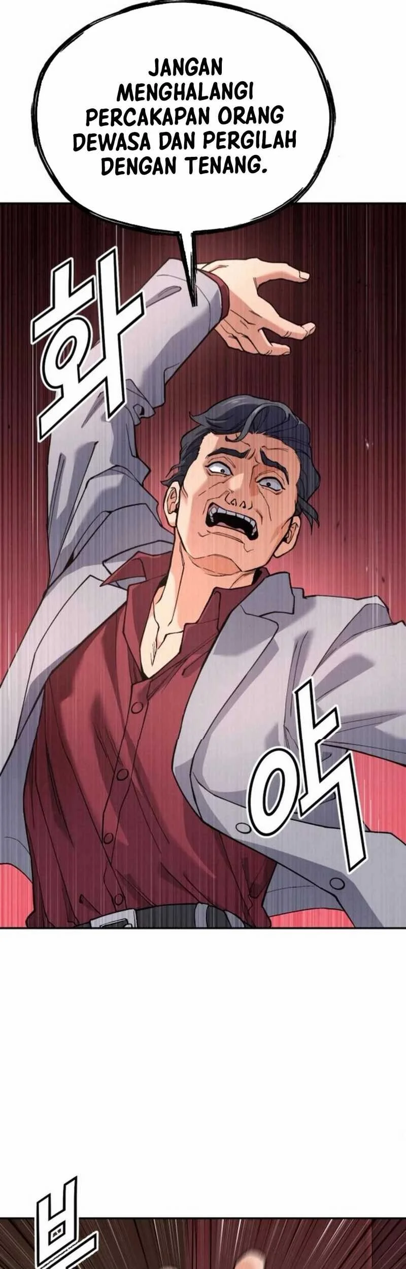 God’s Cuisine Chapter 18 Gambar 94