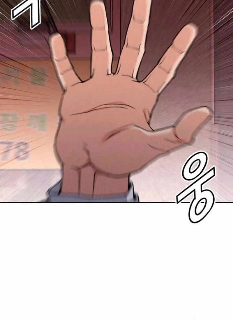 God’s Cuisine Chapter 18 Gambar 95