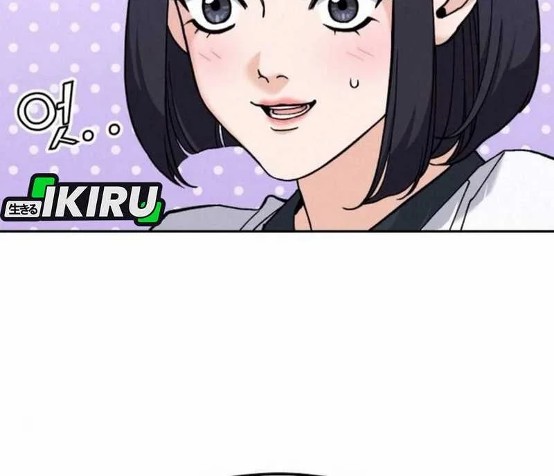 God’s Cuisine Chapter 18 Gambar 15