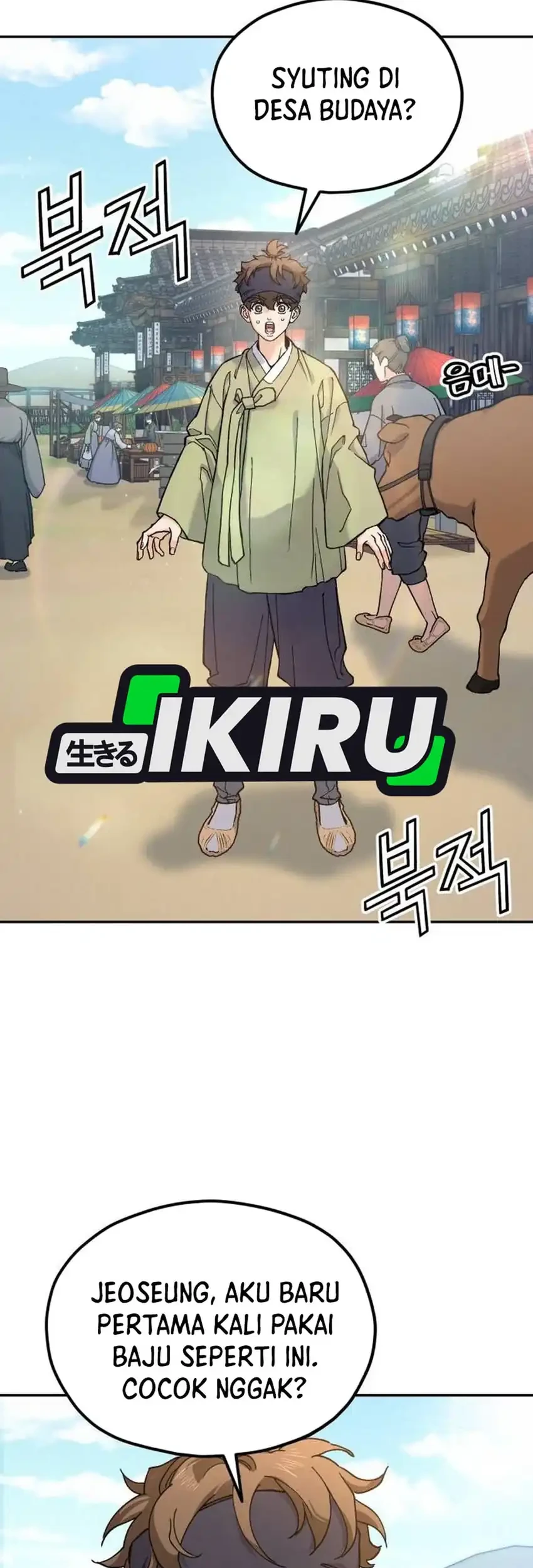 God’s Cuisine Chapter 19 Gambar 26