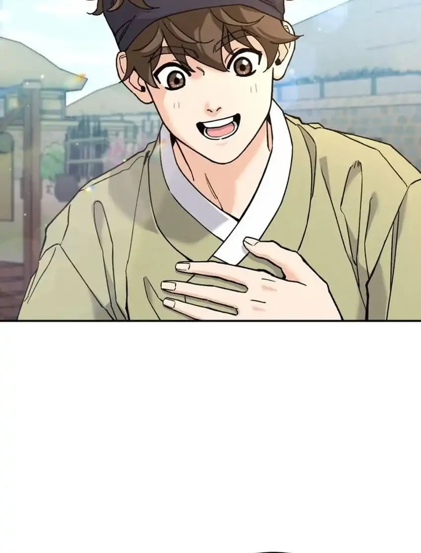God’s Cuisine Chapter 19 Gambar 27