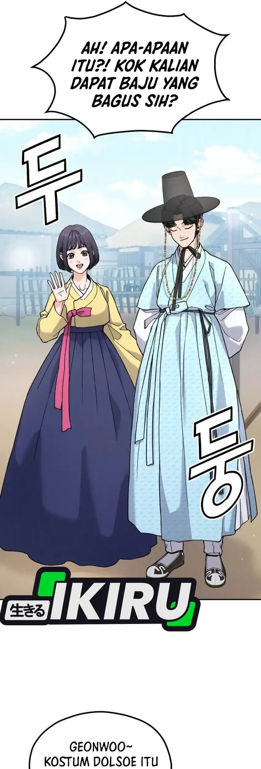 God’s Cuisine Chapter 19 Gambar 37