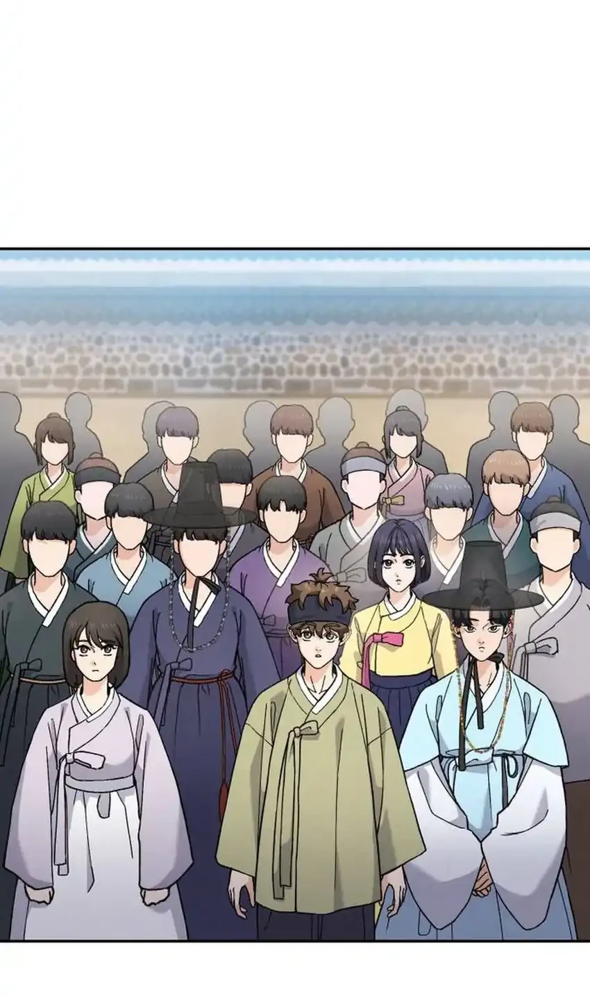 God’s Cuisine Chapter 19 Gambar 42