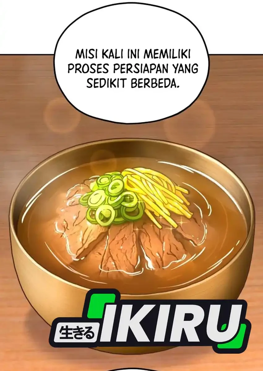 God’s Cuisine Chapter 19 Gambar 48