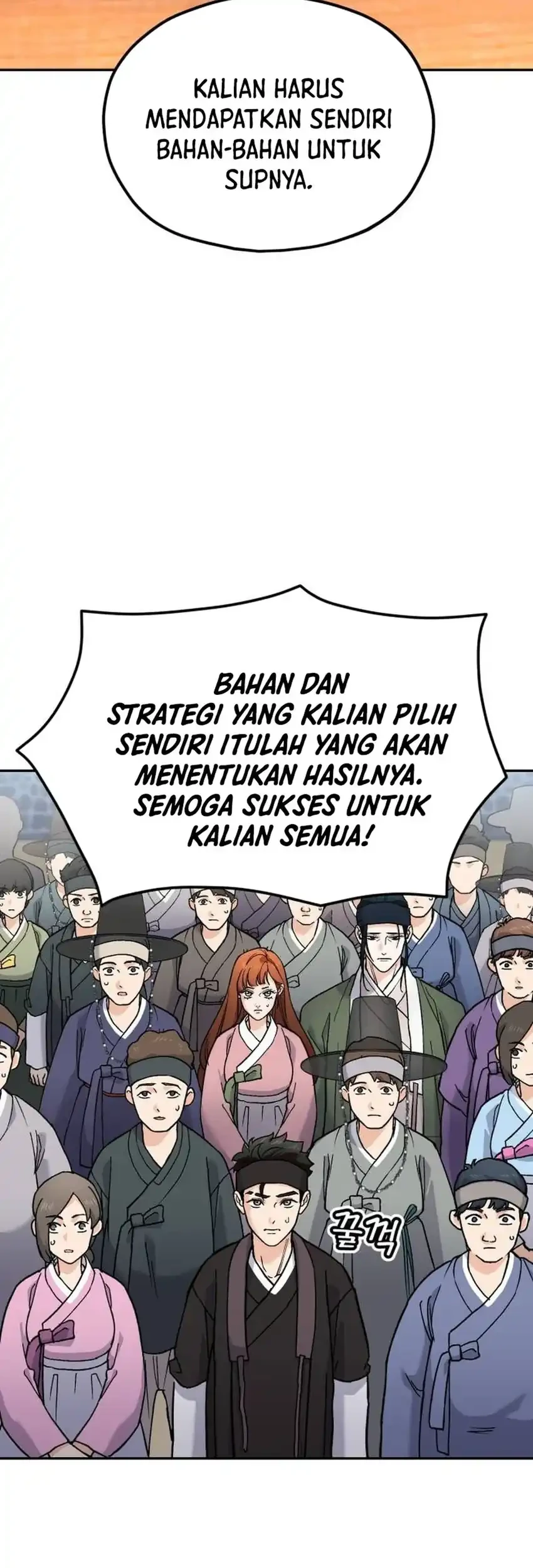 God’s Cuisine Chapter 19 Gambar 49