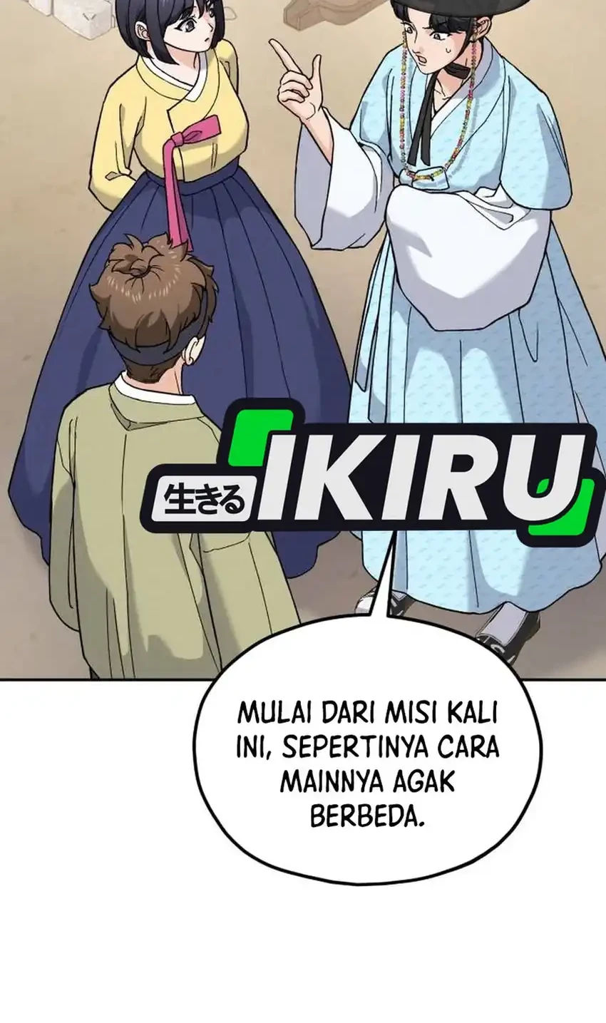 God’s Cuisine Chapter 19 Gambar 52