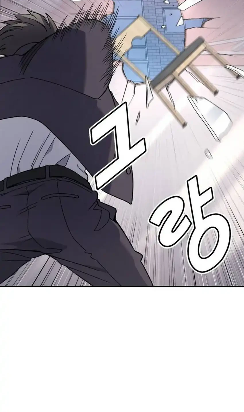 God’s Cuisine Chapter 19 Gambar 62
