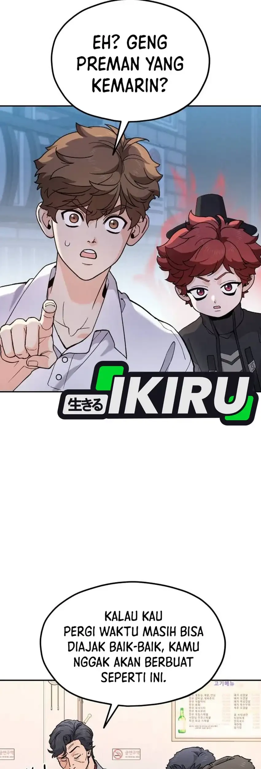 God’s Cuisine Chapter 19 Gambar 67