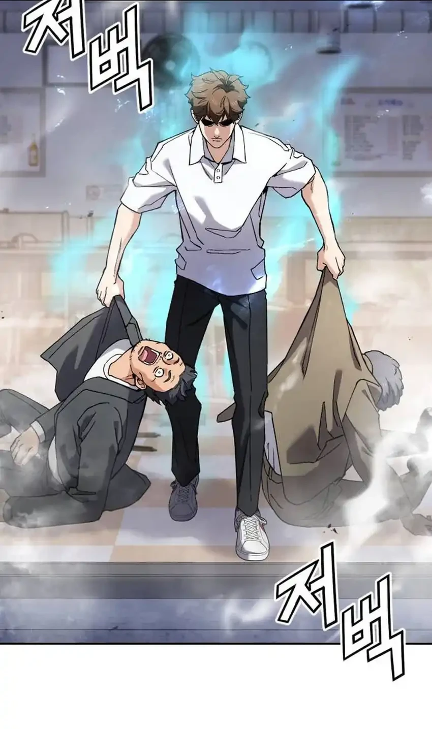 God’s Cuisine Chapter 19 Gambar 88