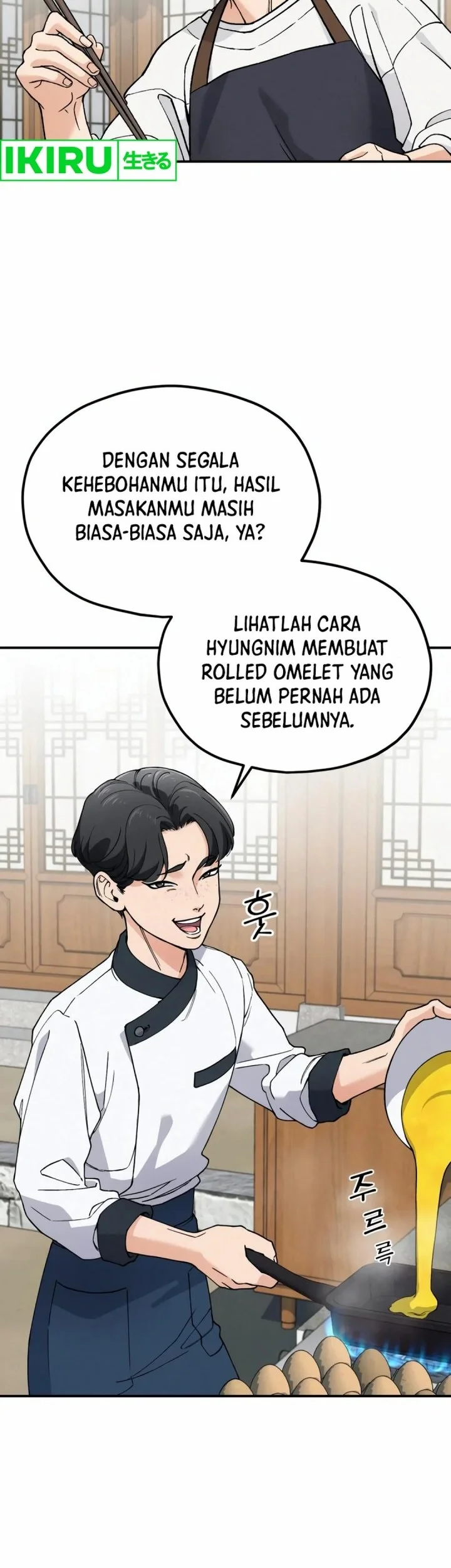 God’s Cuisine Chapter 2 Gambar 39