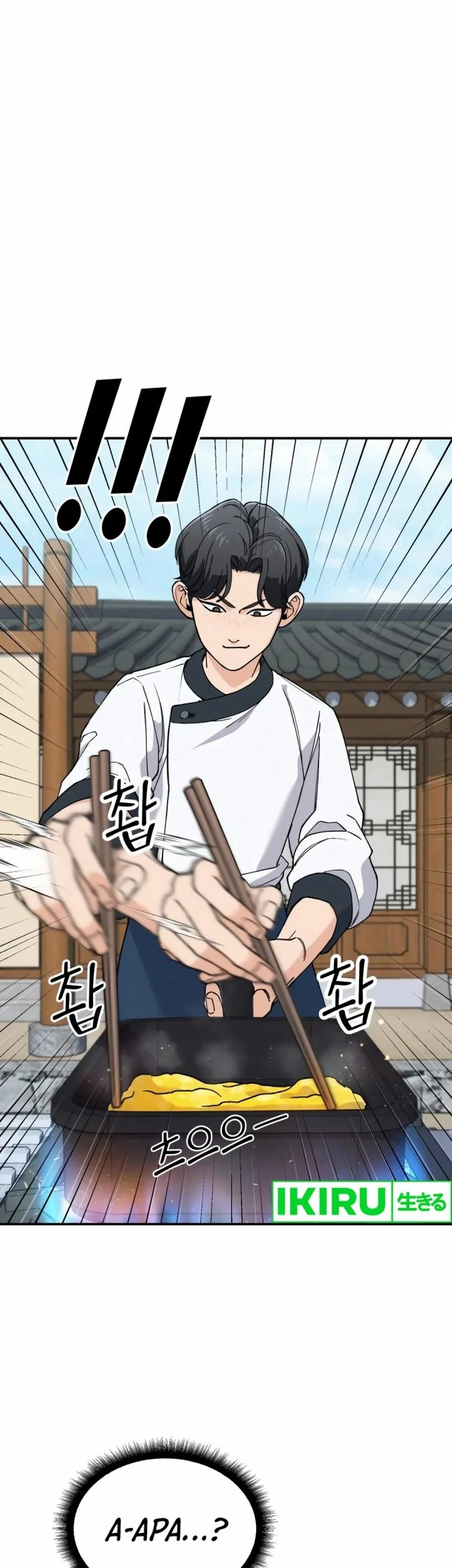 God’s Cuisine Chapter 2 Gambar 40