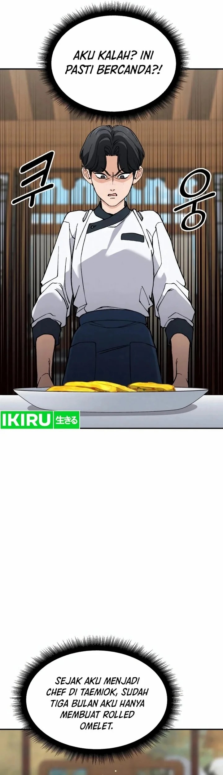 God’s Cuisine Chapter 2 Gambar 54