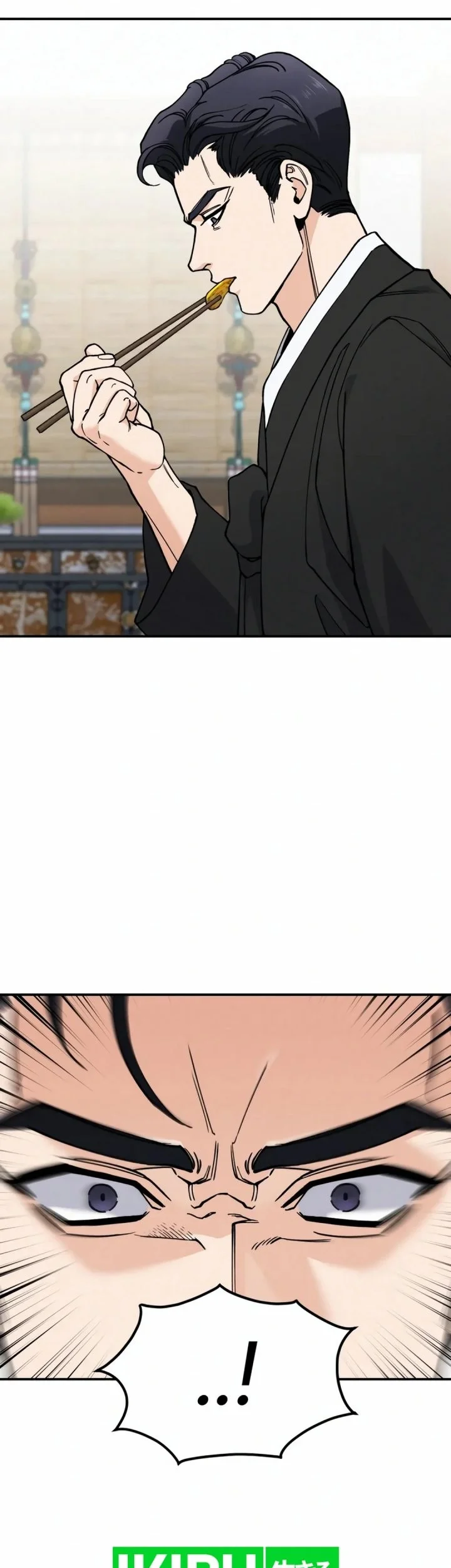 God’s Cuisine Chapter 2 Gambar 70