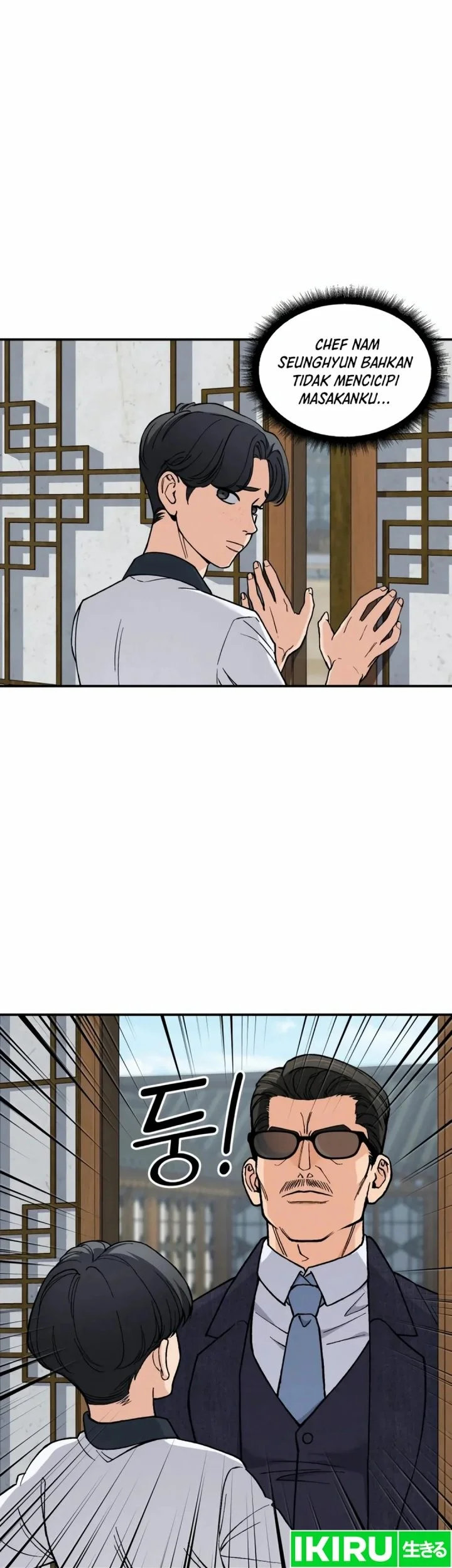 God’s Cuisine Chapter 2 Gambar 74
