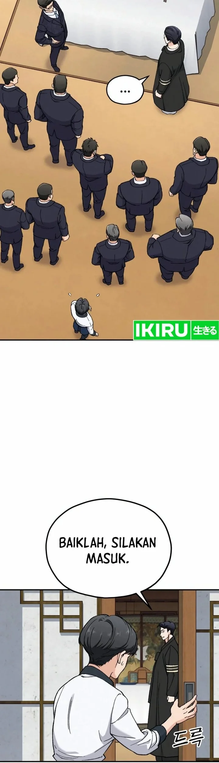 God’s Cuisine Chapter 2 Gambar 77