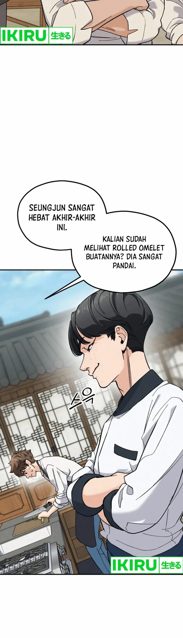 God’s Cuisine Chapter 2 Gambar 16