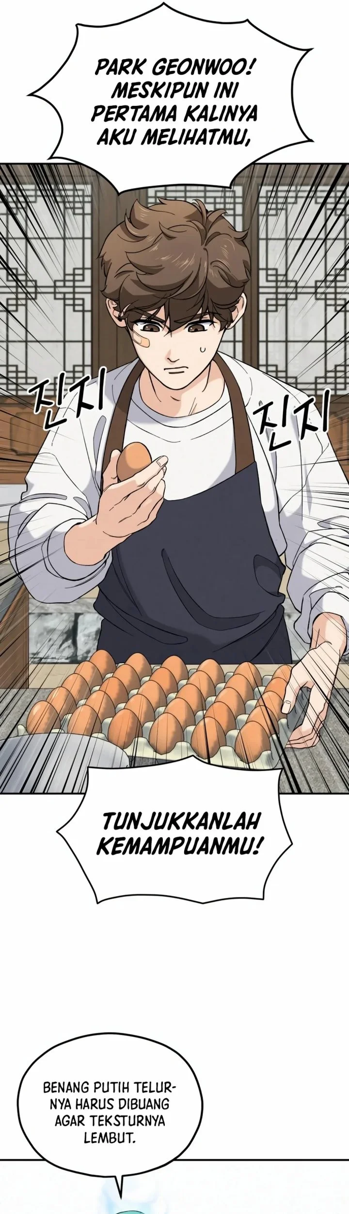God’s Cuisine Chapter 2 Gambar 18