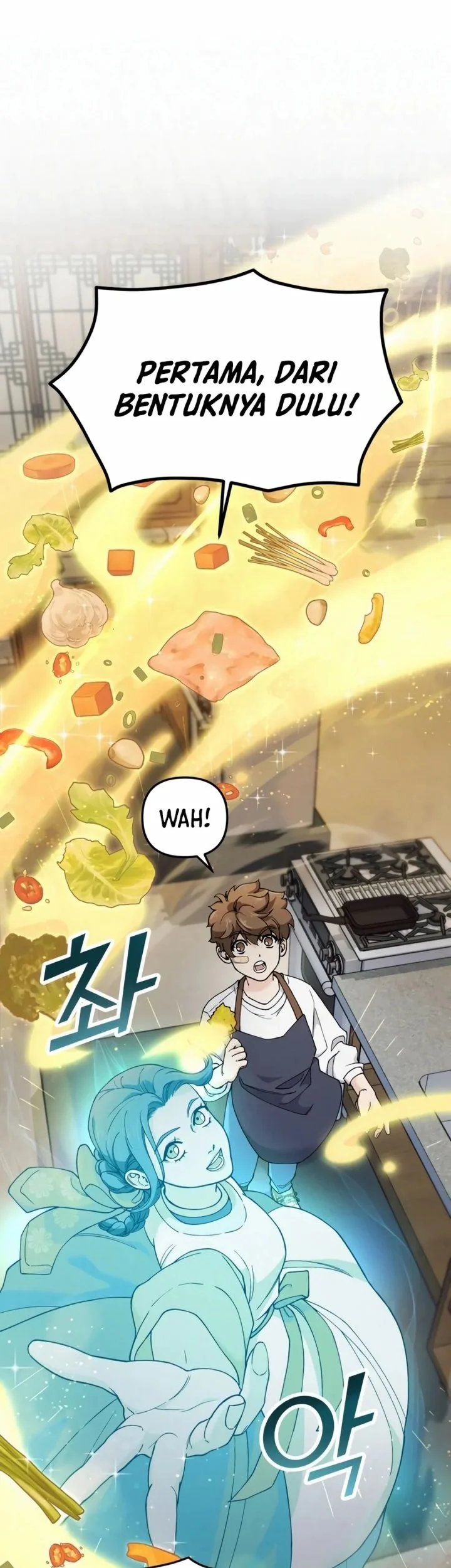 God’s Cuisine Chapter 2 Gambar 30