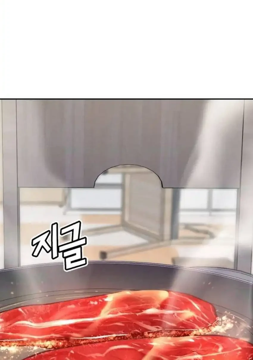 God’s Cuisine Chapter 20 Gambar 21