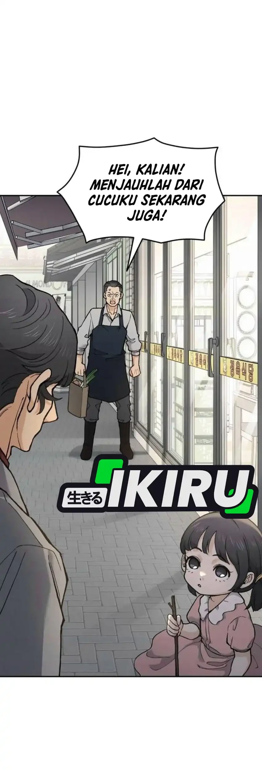 God’s Cuisine Chapter 20 Gambar 50