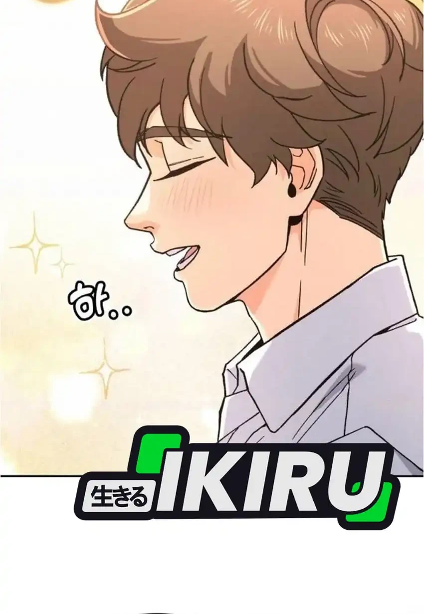 God’s Cuisine Chapter 20 Gambar 79