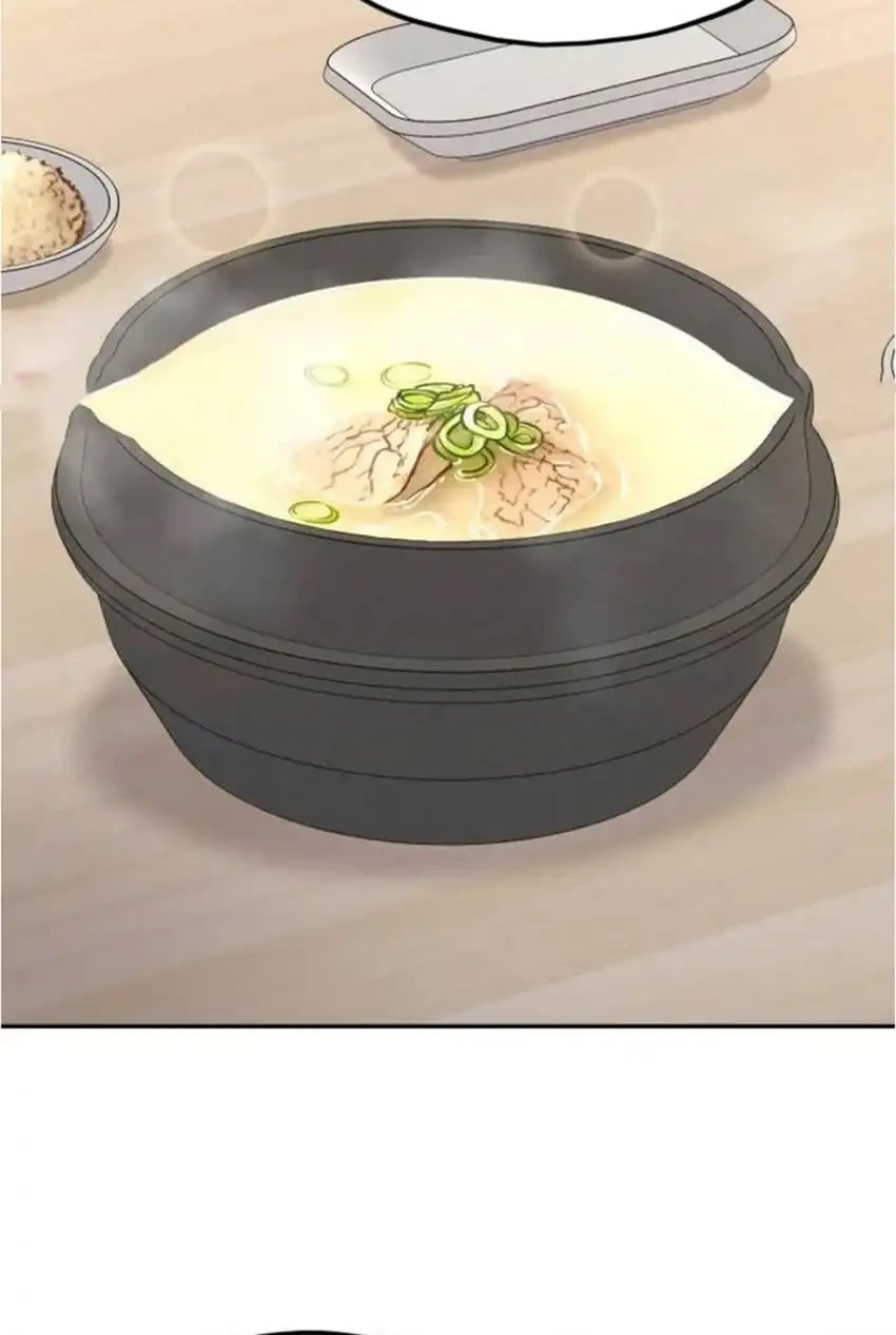 God’s Cuisine Chapter 20 Gambar 81