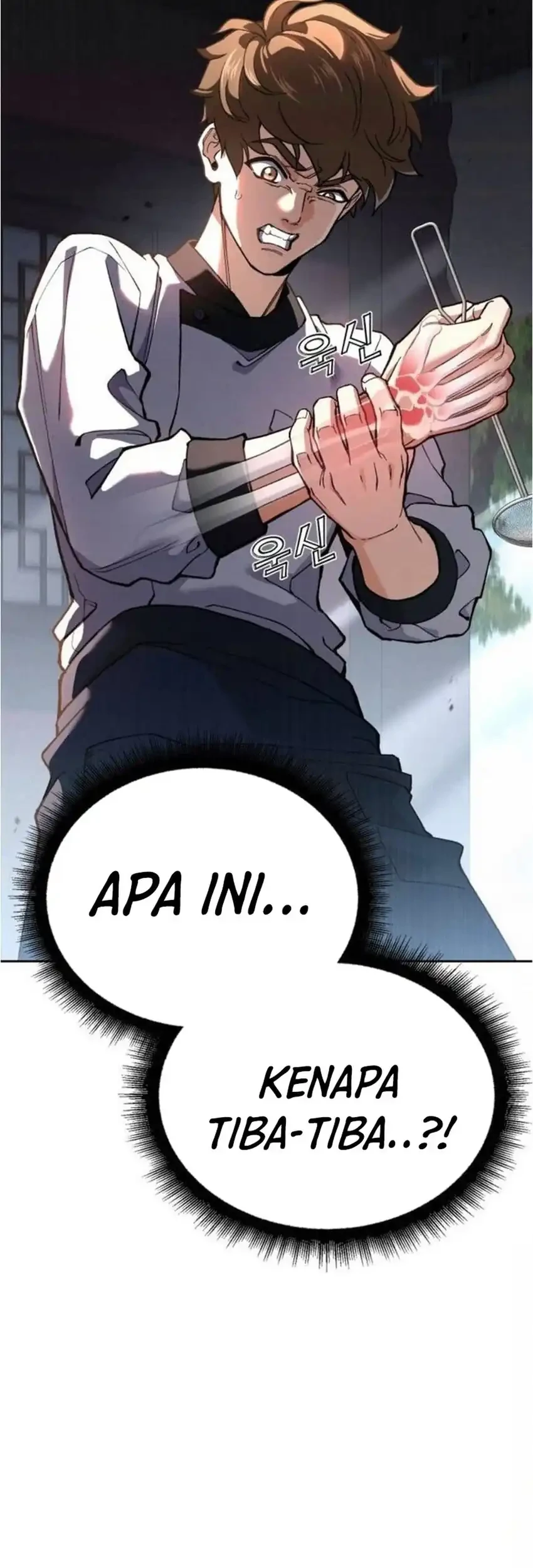 God’s Cuisine Chapter 20 Gambar 100