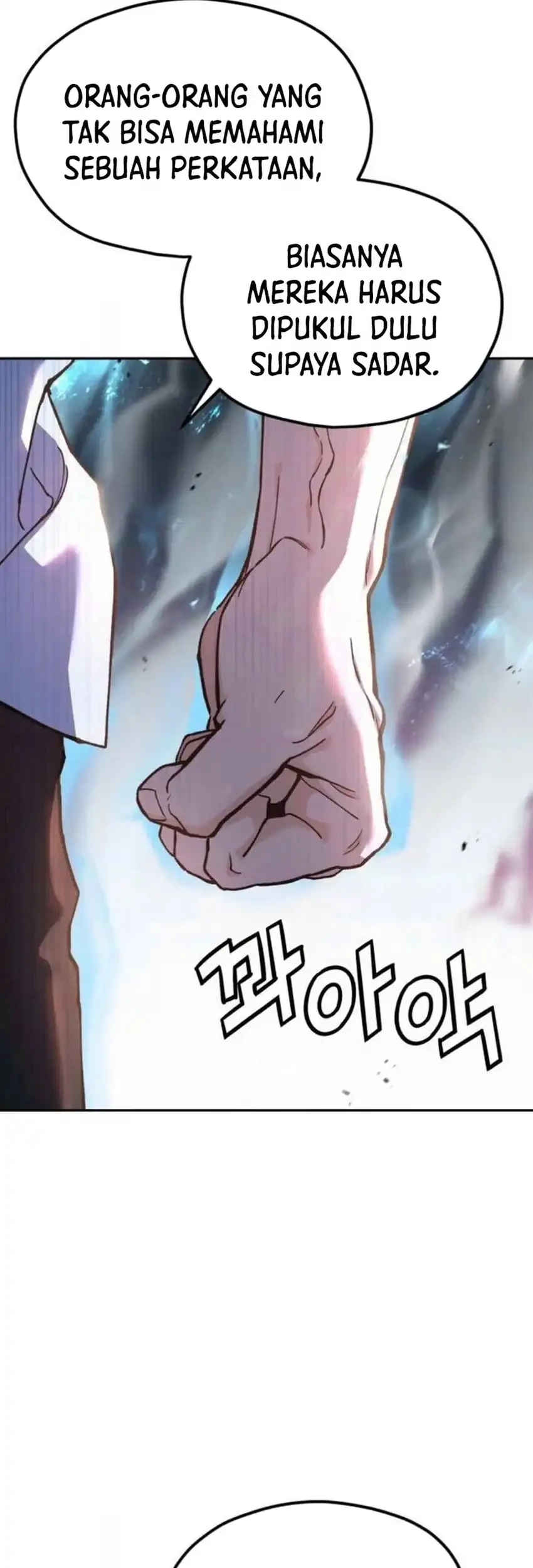 God’s Cuisine Chapter 20 Gambar 9