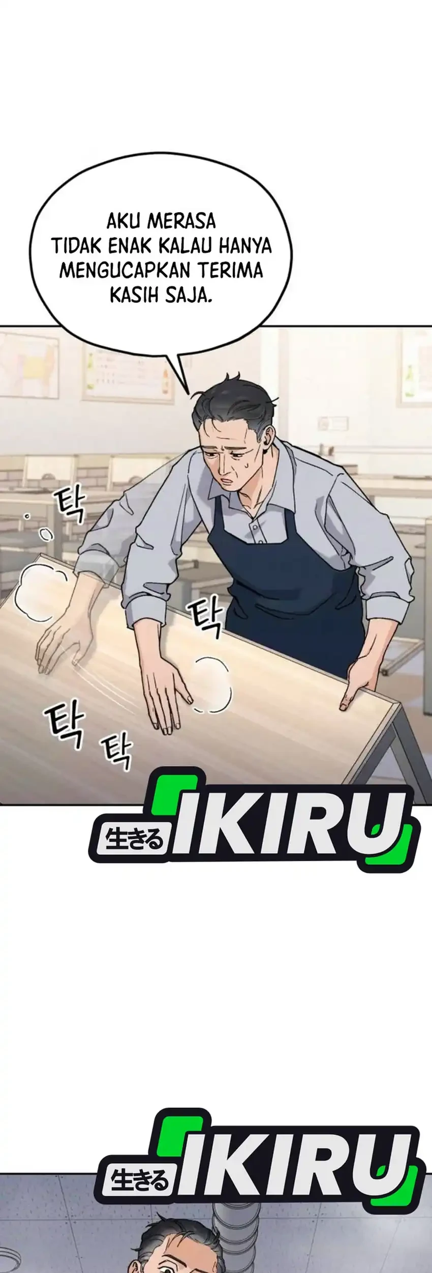 God’s Cuisine Chapter 20 Gambar 17