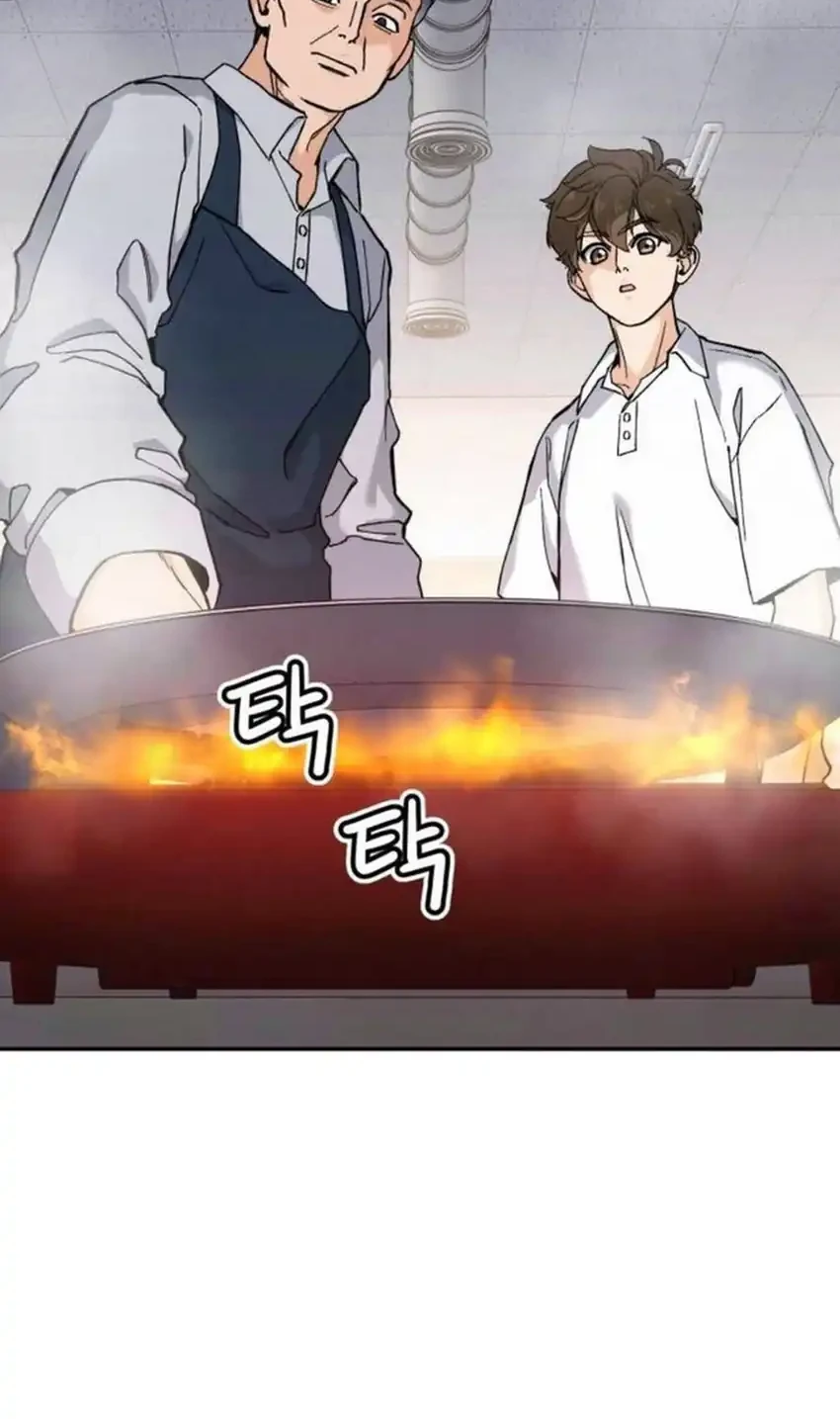 God’s Cuisine Chapter 20 Gambar 18