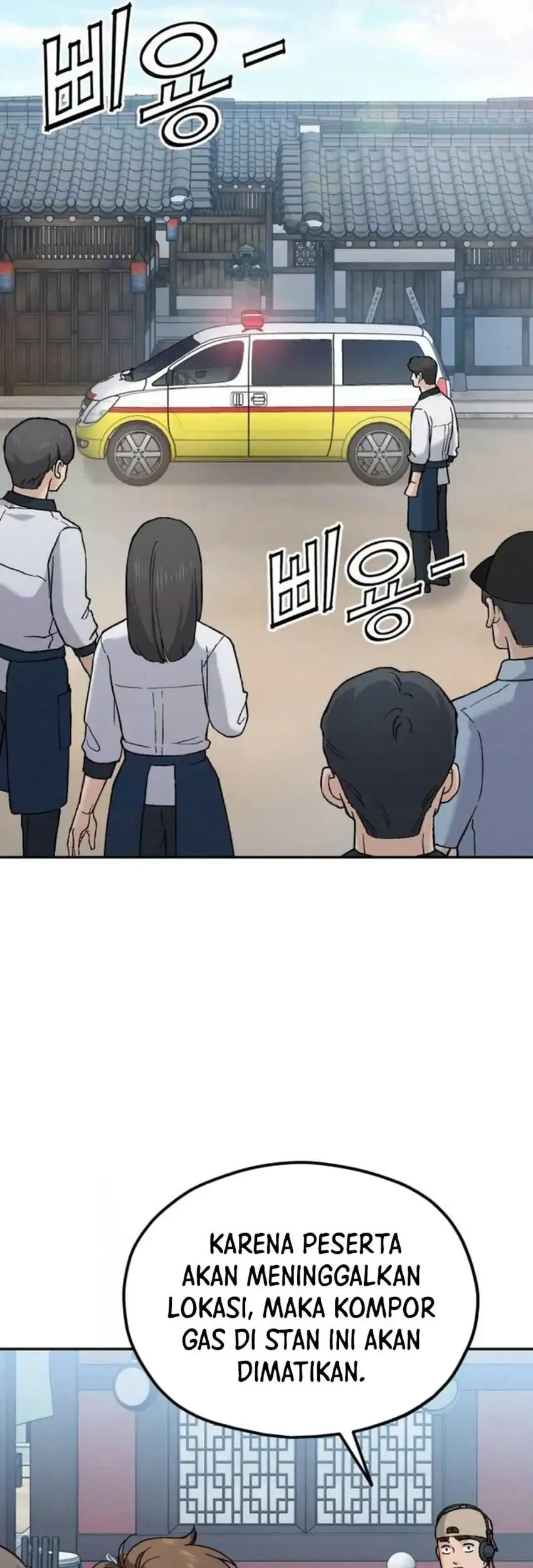 God’s Cuisine Chapter 21 Gambar 18
