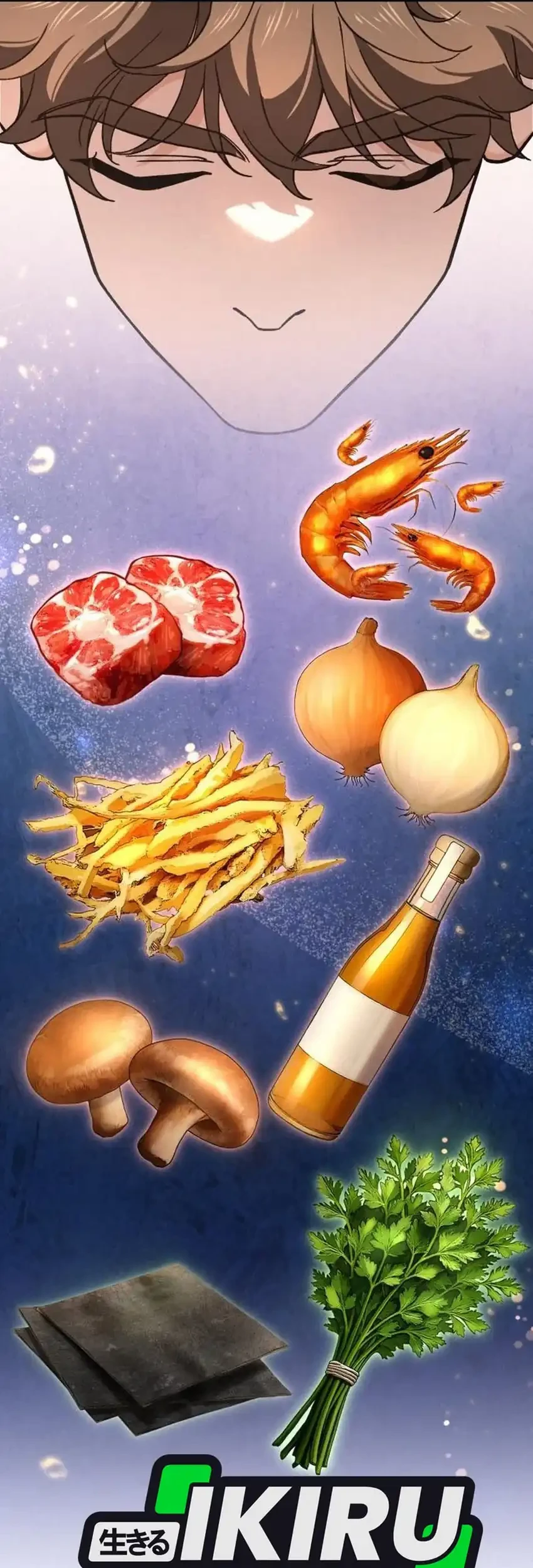 God’s Cuisine Chapter 22 Gambar 23
