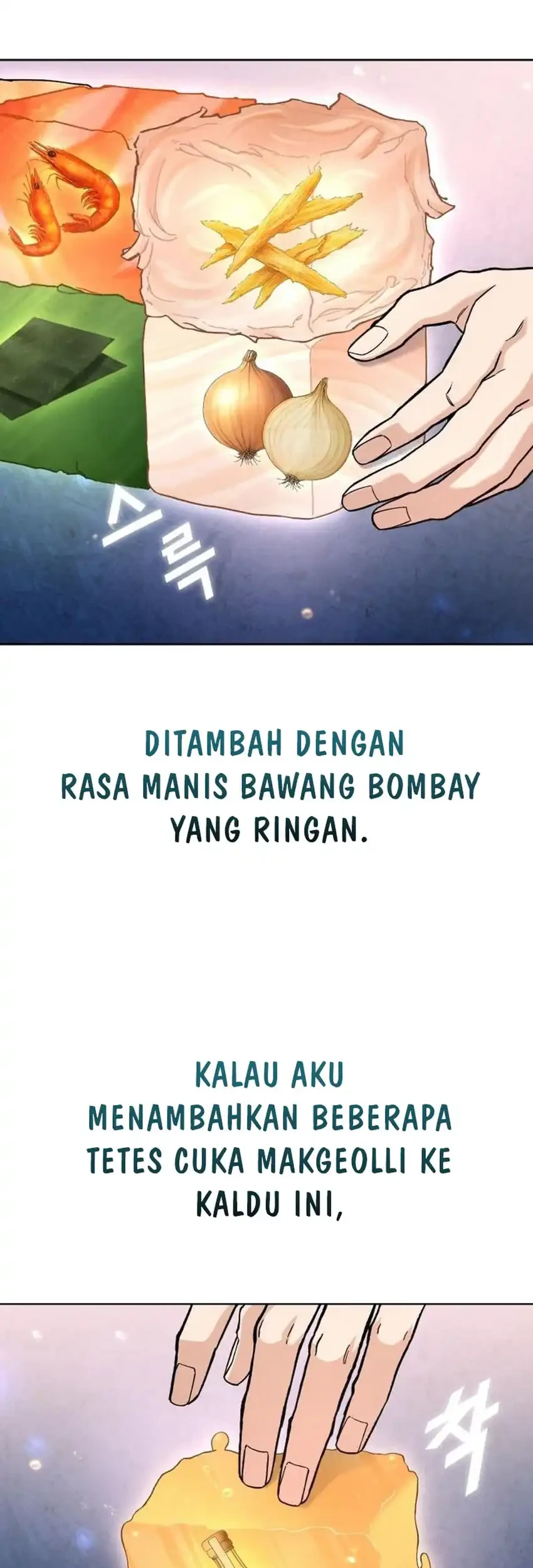 God’s Cuisine Chapter 22 Gambar 33