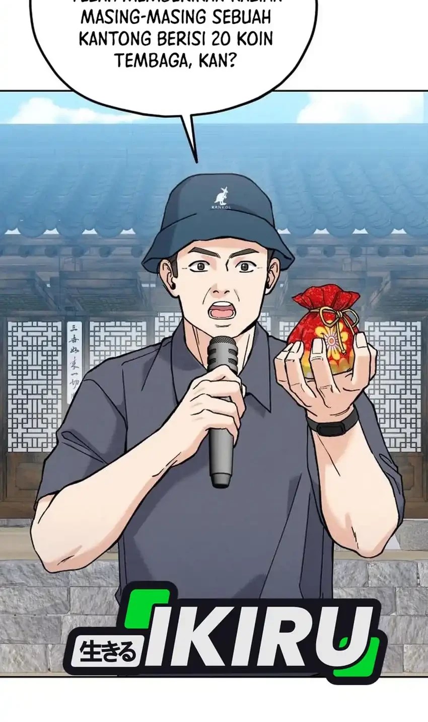 God’s Cuisine Chapter 22 Gambar 42
