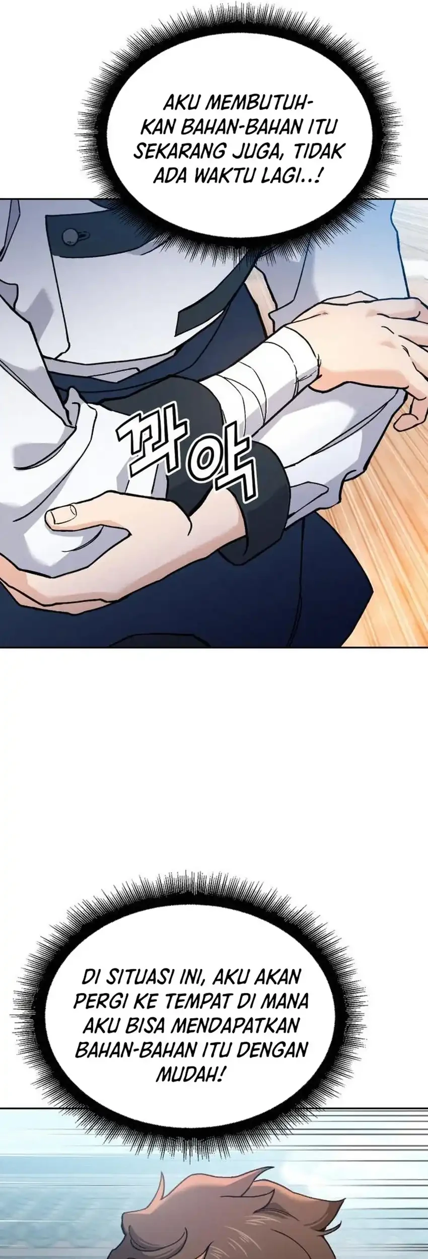 God’s Cuisine Chapter 22 Gambar 52