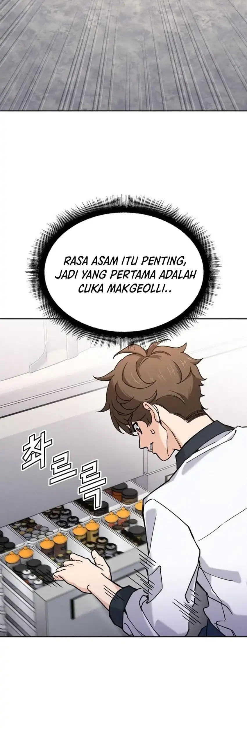 God’s Cuisine Chapter 22 Gambar 56