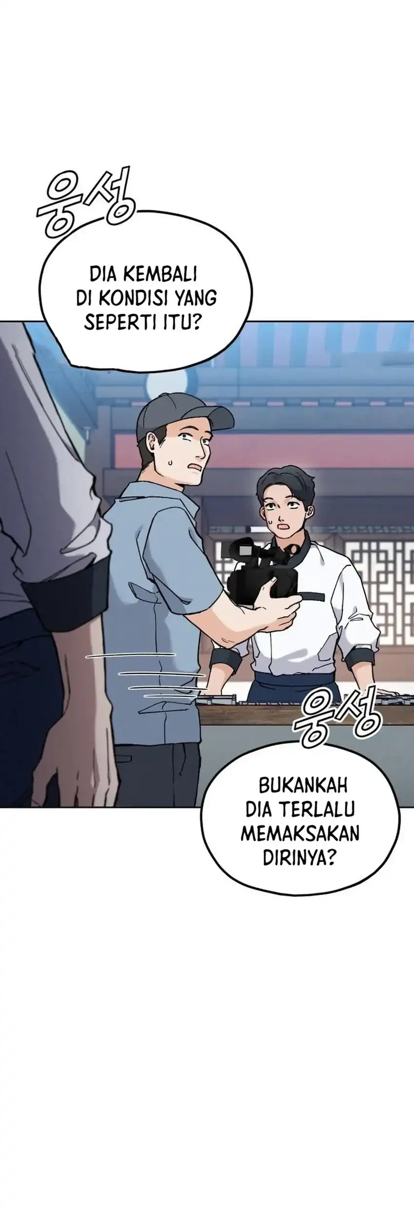 God’s Cuisine Chapter 22 Gambar 5
