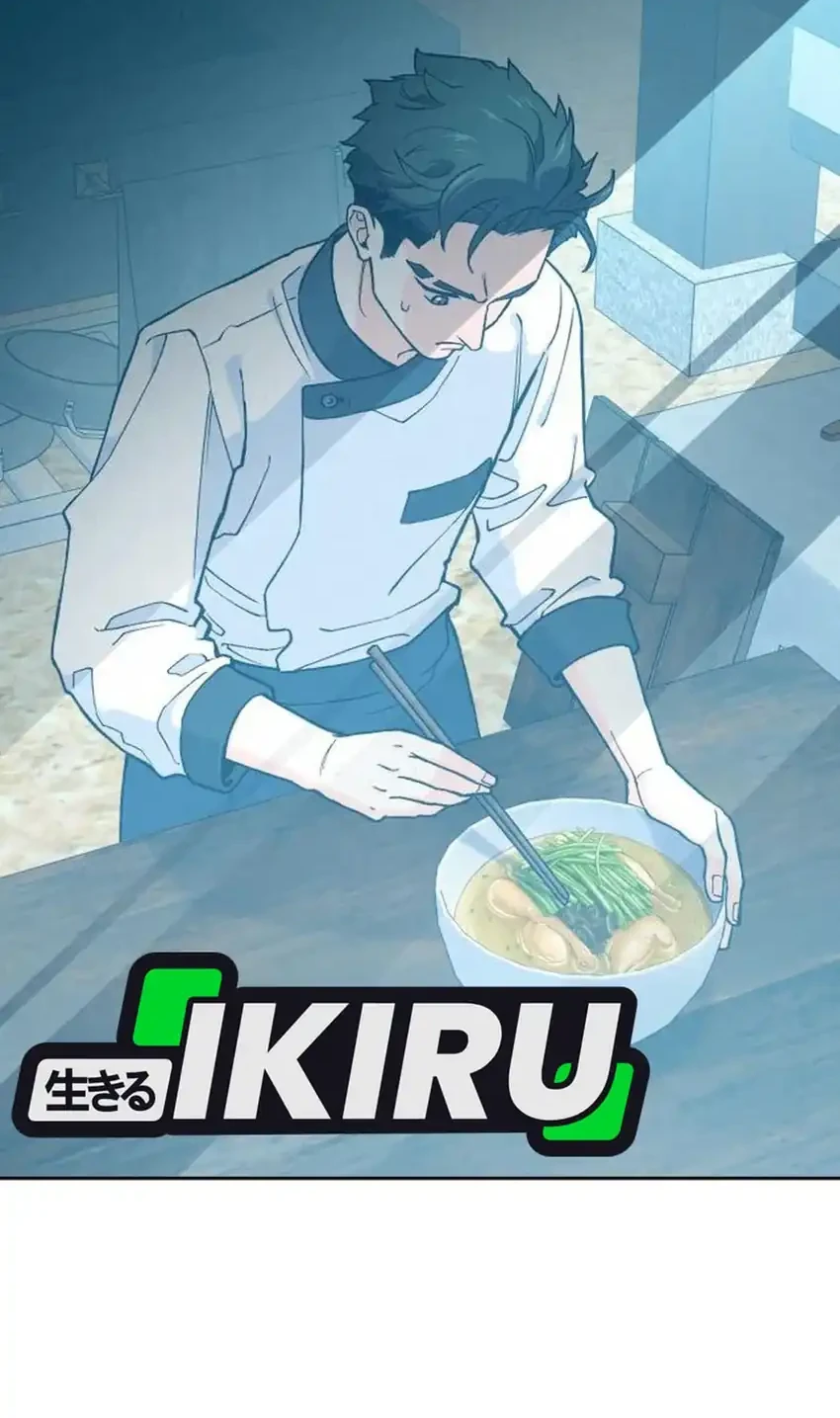 God’s Cuisine Chapter 22 Gambar 79