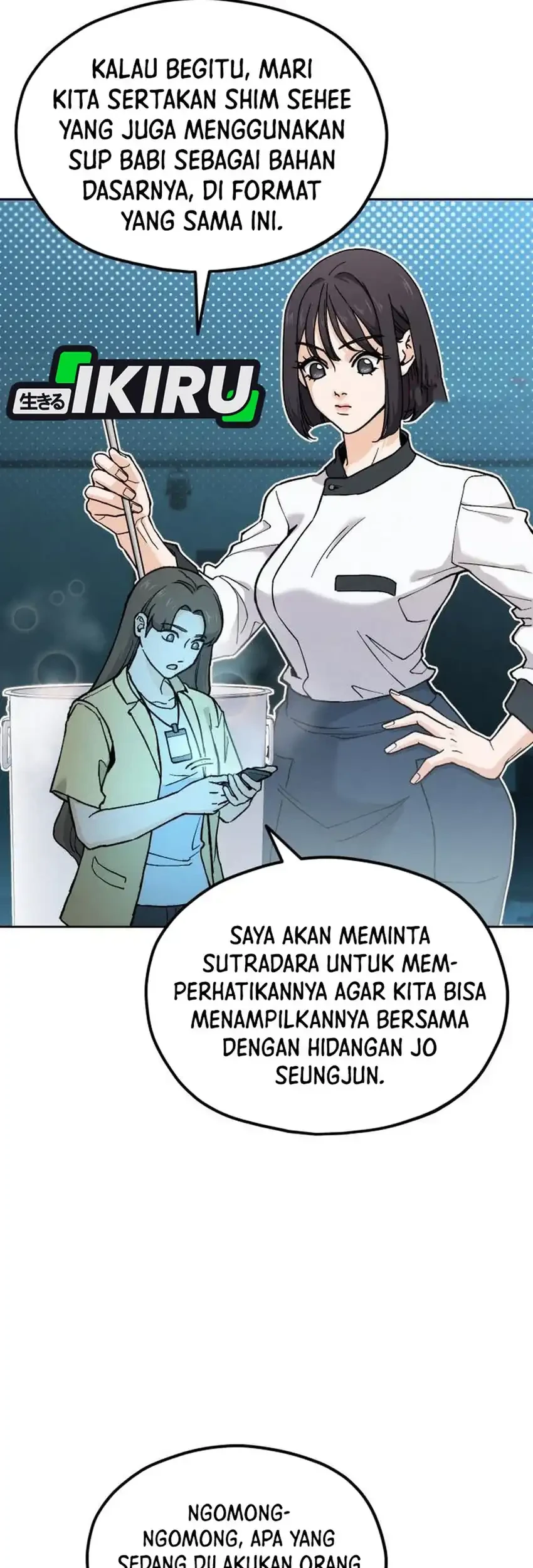 God’s Cuisine Chapter 22 Gambar 86