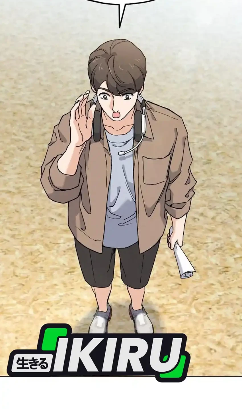 God’s Cuisine Chapter 22 Gambar 91