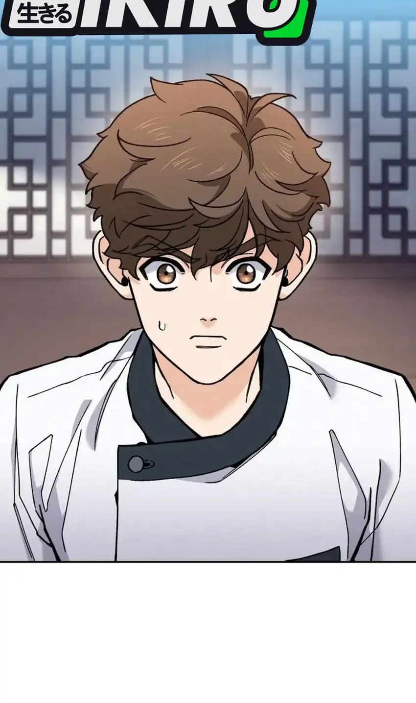 God’s Cuisine Chapter 22 Gambar 97