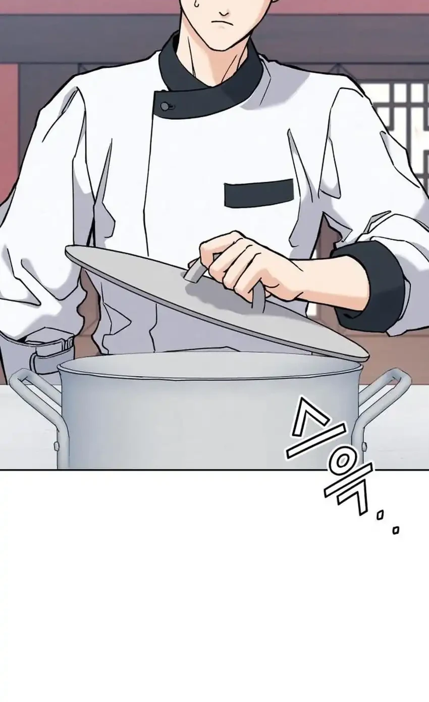 God’s Cuisine Chapter 22 Gambar 8
