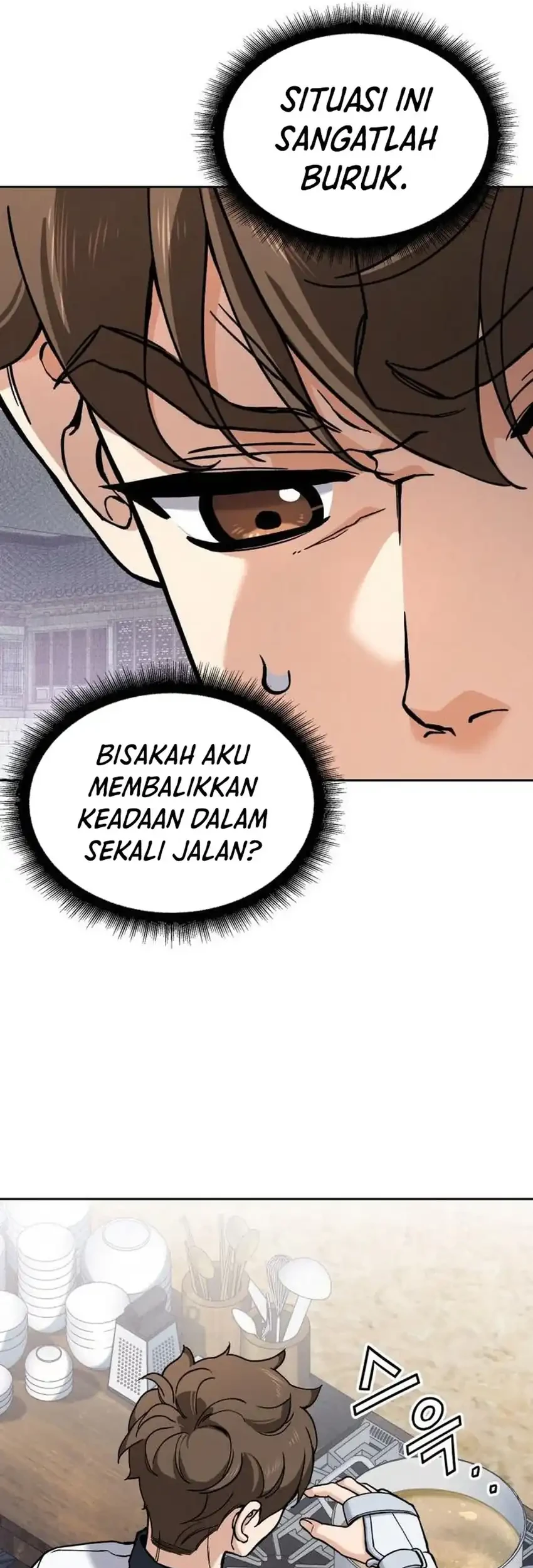 God’s Cuisine Chapter 22 Gambar 11