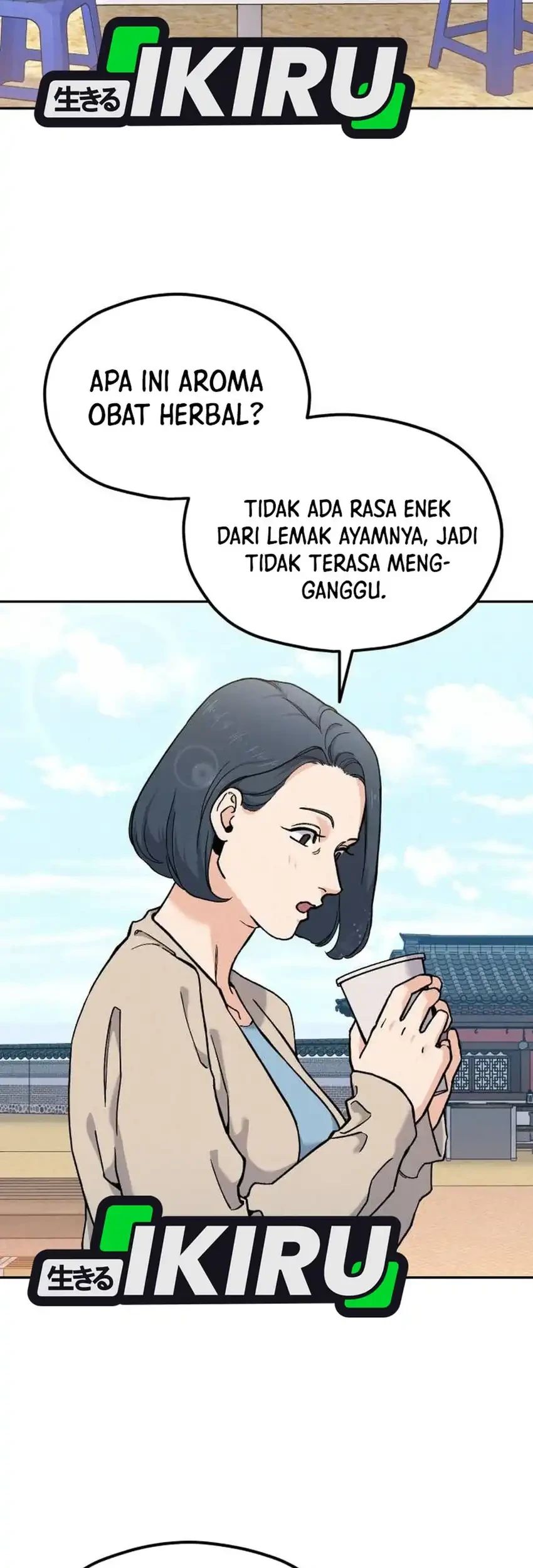 God’s Cuisine Chapter 23 Gambar 27