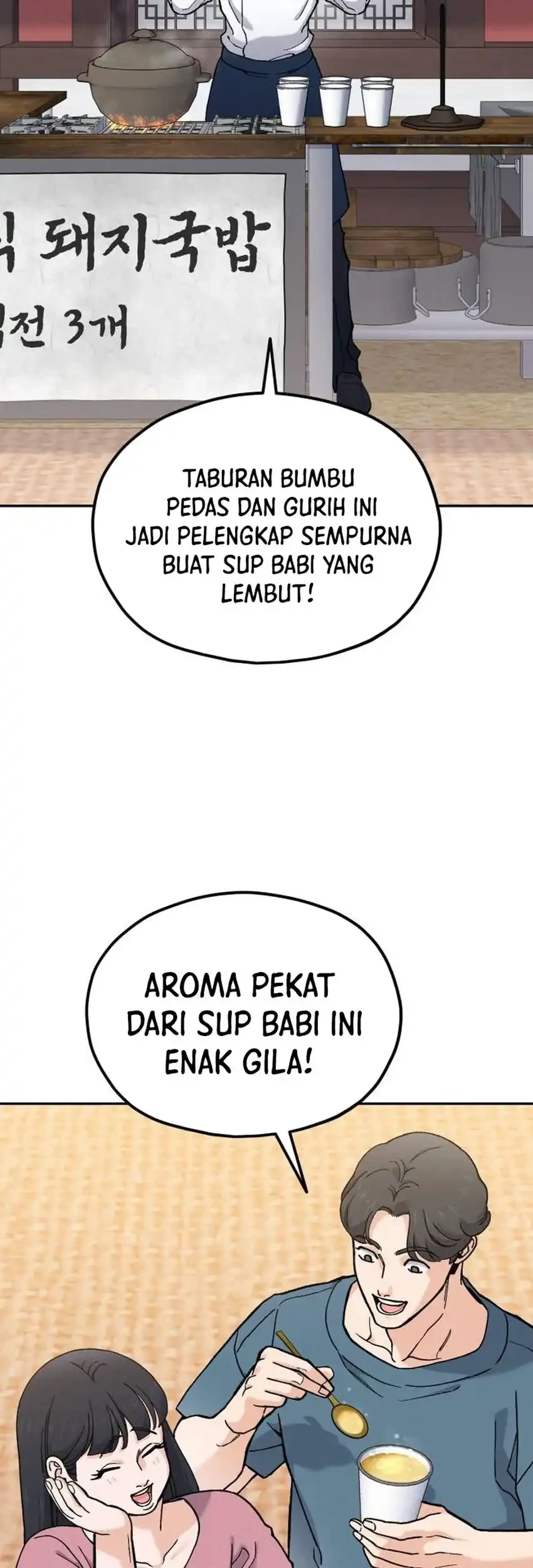 God’s Cuisine Chapter 23 Gambar 31