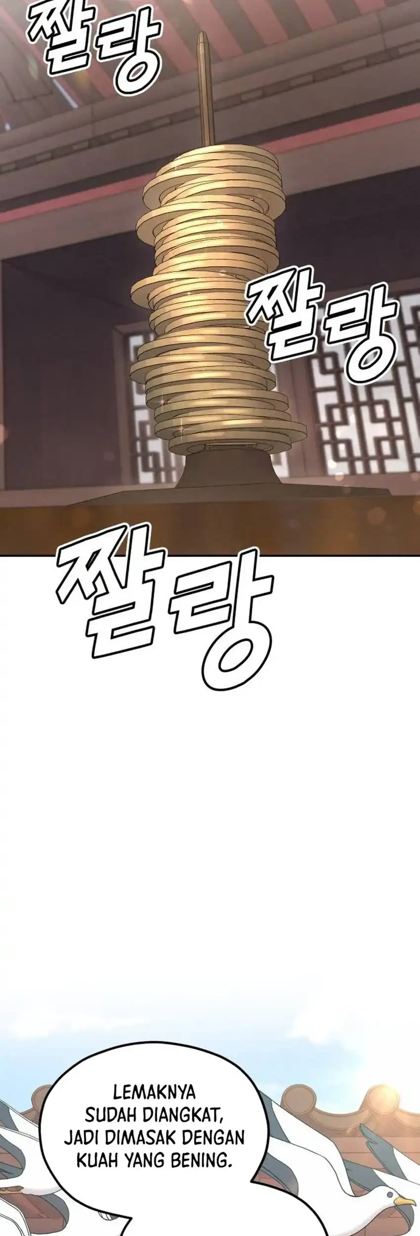 God’s Cuisine Chapter 23 Gambar 33