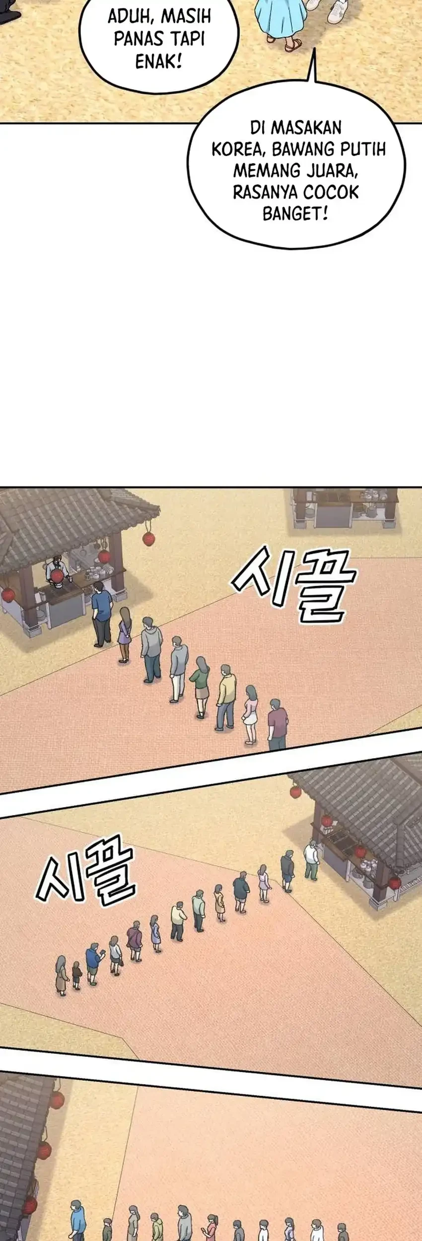 God’s Cuisine Chapter 23 Gambar 37